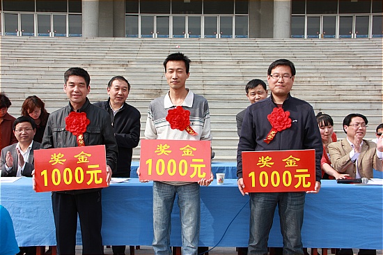 4.JPG