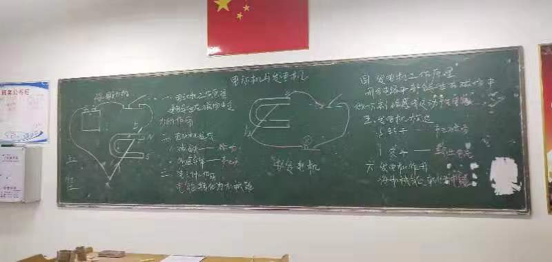 微信圖片_20191230085239.jpg