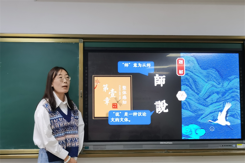 微信圖片_20231127152154.png 微信圖片_20231127152154.png