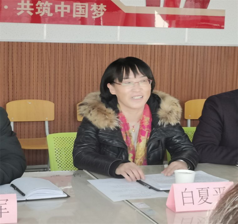 微信圖片_20231205083316.png 微信圖片_20231205083316.png