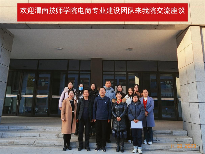 微信圖片_20231205083322.png 微信圖片_20231205083322.png