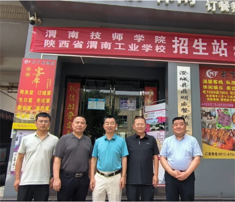 微信圖片_20240903093519.png 微信圖片_20240903093519.png