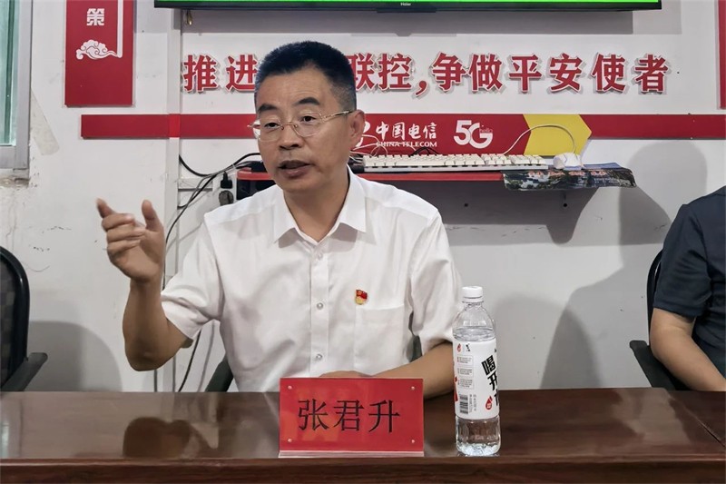 微信圖片_20240906101151.jpg