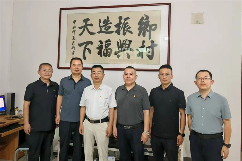 微信圖片_20240906101233.jpg 微信圖片_20240906101233.jpg