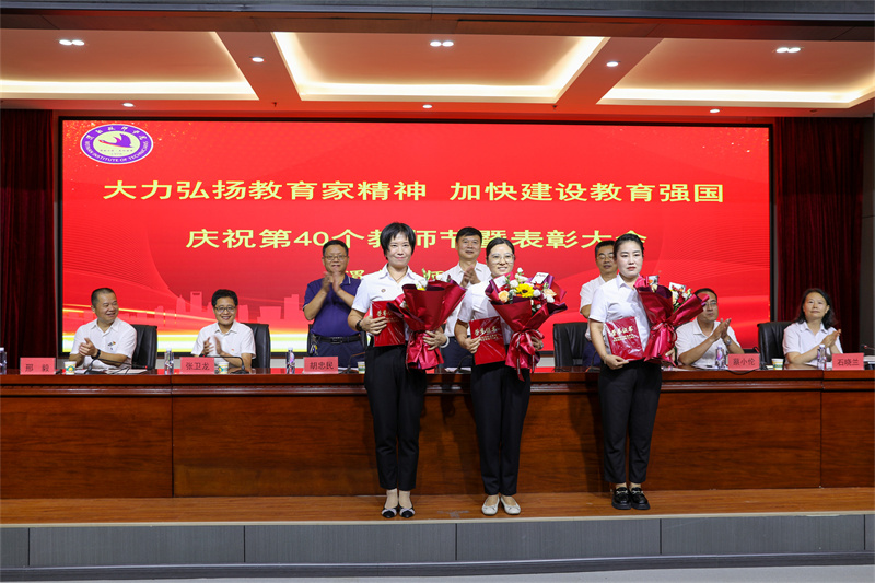 9N1A5253.JPG
