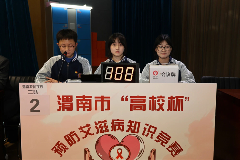 微信圖片_20241202112248.jpg 微信圖片_20241202112248.jpg