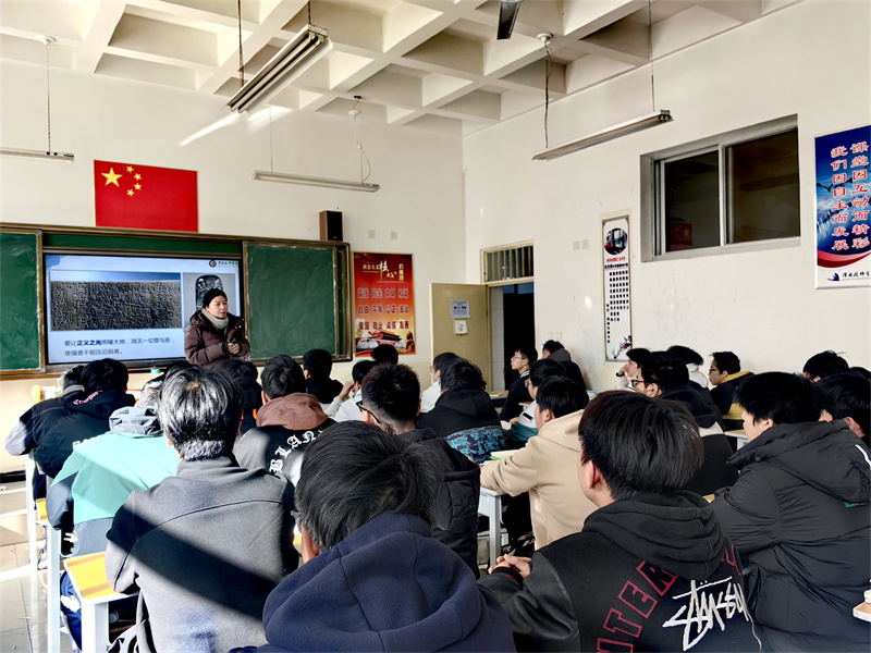 課堂宣講1.jpg