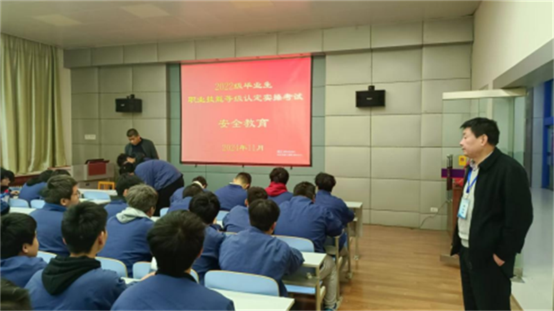 我院職業(yè)技能等級(jí)認(rèn)定站完成2022級(jí)畢業(yè)生職業(yè)技能等級(jí)認(rèn)�?62.png