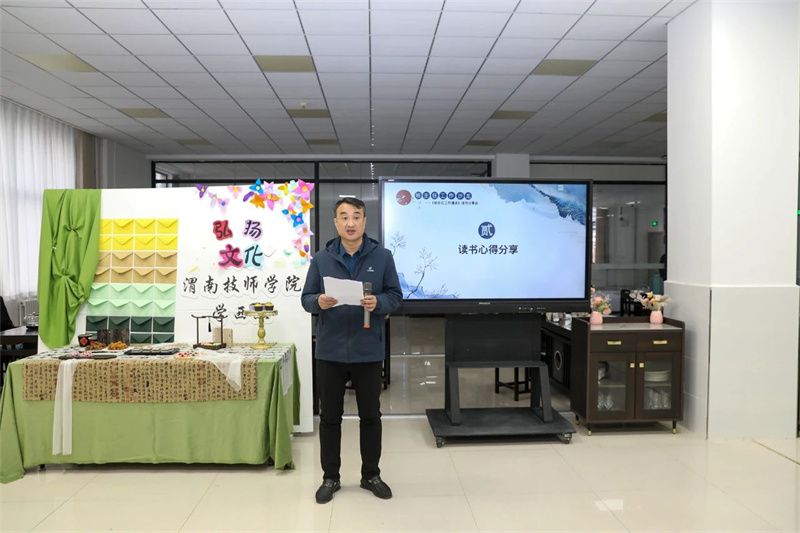 微信圖片_20241209085530.jpg