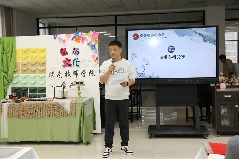 微信圖片_20241209085534.jpg