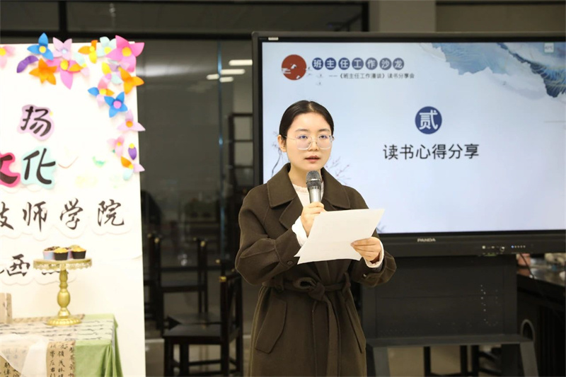 微信圖片_20241209085552.jpg